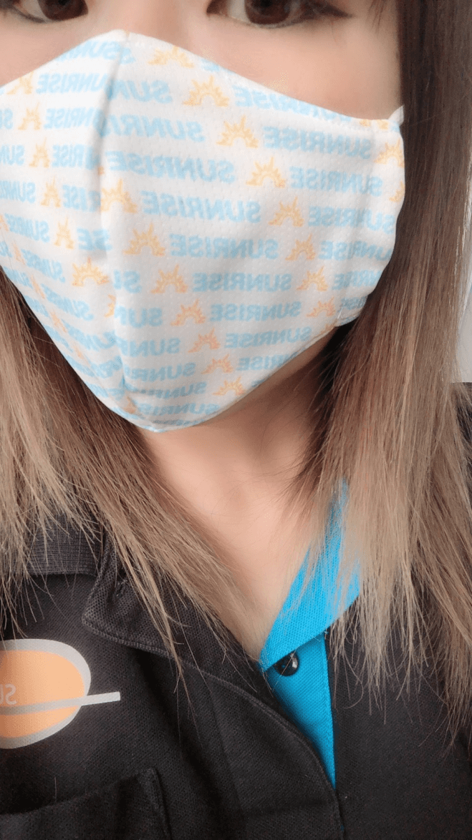 埼玉県春日部市の有限会社サンライズ オリジナルマスク
